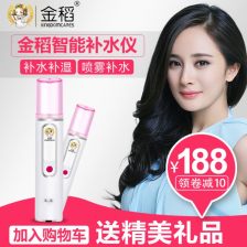 掌心美学 便携美容仪的科技护肤魅力