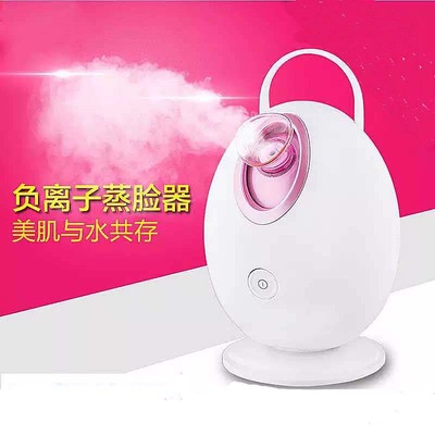 焕肤新宠 新款小巨蛋家用补水喷雾仪，让你在家轻松享受专业水疗