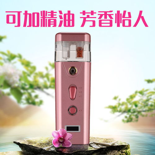 纳米补水仪深度测评 冷热双喷，随身携带的美容新宠
